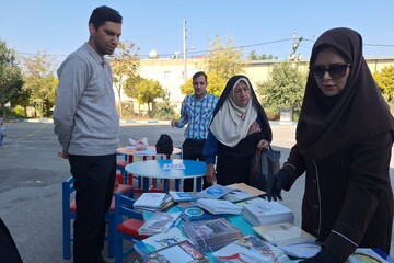 میز خدمت مصلی ایلام