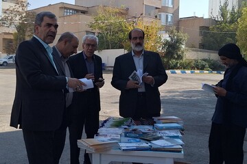 میز خدمت مصلی ایلام