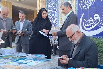 میز خدمت مصلی ایلام