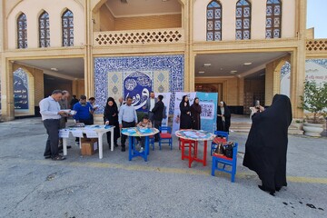 میز خدمت مصلی ایلام