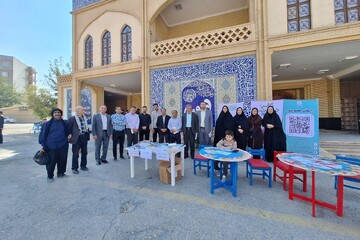 میز خدمت مصلی ایلام