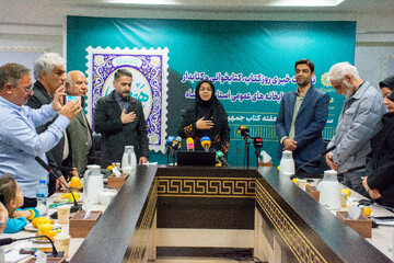 نشست خبری روز کتاب، کتابخوانی و کتابدار کرمانشاه