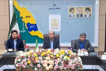 تأکید فرماندار دشتی بر اجرای برنامه‌های خلاقانه در هفته کتاب و کتاب‌خوانی