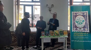 گرامی داشت روز کتاب کتابخوانی و کتابدار در کتابخانه های عمومی استان اردبیل