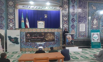 گرامی داشت روز کتاب کتابخوانی و کتابدار در کتابخانه های عمومی استان اردبیل