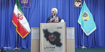 گرامی داشت روز کتاب کتابخوانی و کتابدار در کتابخانه های عمومی استان اردبیل