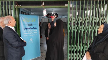 گرامی داشت روز کتاب کتابخوانی و کتابدار در کتابخانه های عمومی استان اردبیل