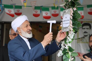 زنگ هفته کتاب در گرگان به صدا درآمد