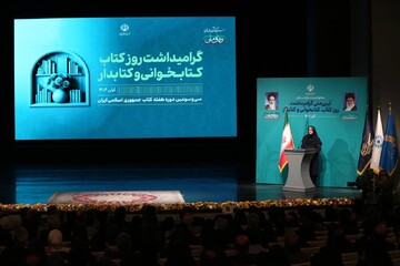 کتابخانه‌های عمومی می‌توانند نقشی تعیین‌کننده در ساخت جامعه‌ای پیشرو برای ایران آینده ایفا کنند