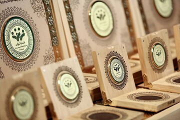 آیین گرامیداشت روز «کتاب، کتابخوانی و کتابدار» و معرفی برگزیدگان «هم‌خوان؛ نشان کتابخانه عمومی ایران»