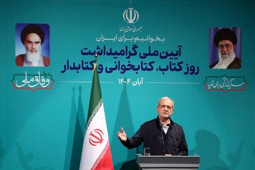 این کتاب است که می‌تواند راه‌حل مشکلات را در درون خود عرضه کند و گره از مسائل بگشاید