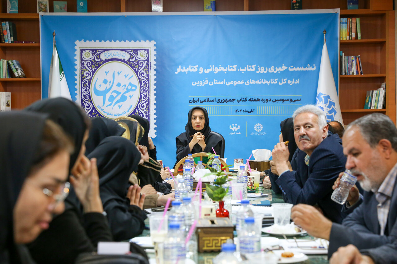 توسعه حوزه کتاب در قزوین، نیازمند سرمایهگذاری خیّرین است