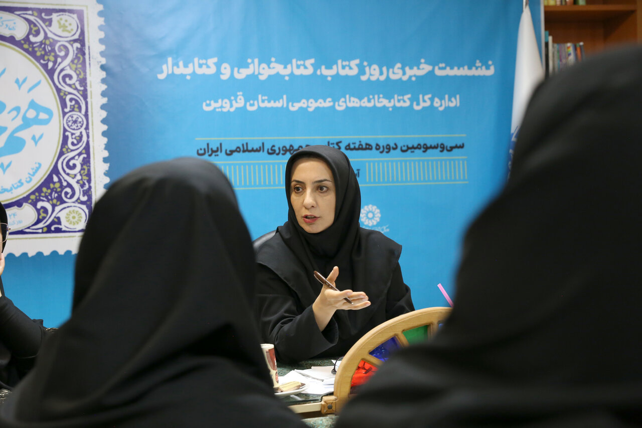 نشست خبری قزوین