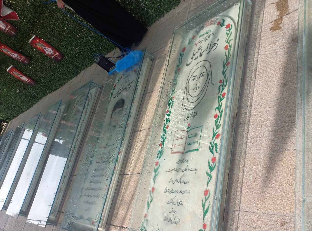 تجدید میثاق کتابداران کتابخانه‌های عمومی استان فارس با امین ولایت و آرمان‌های شهدا