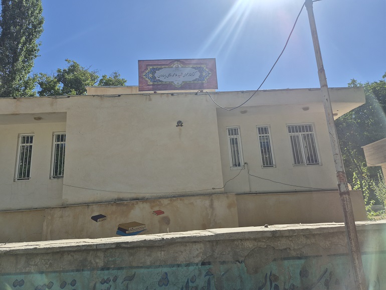 کسب دو نشان ملی "همخوان" برای استان کردستان