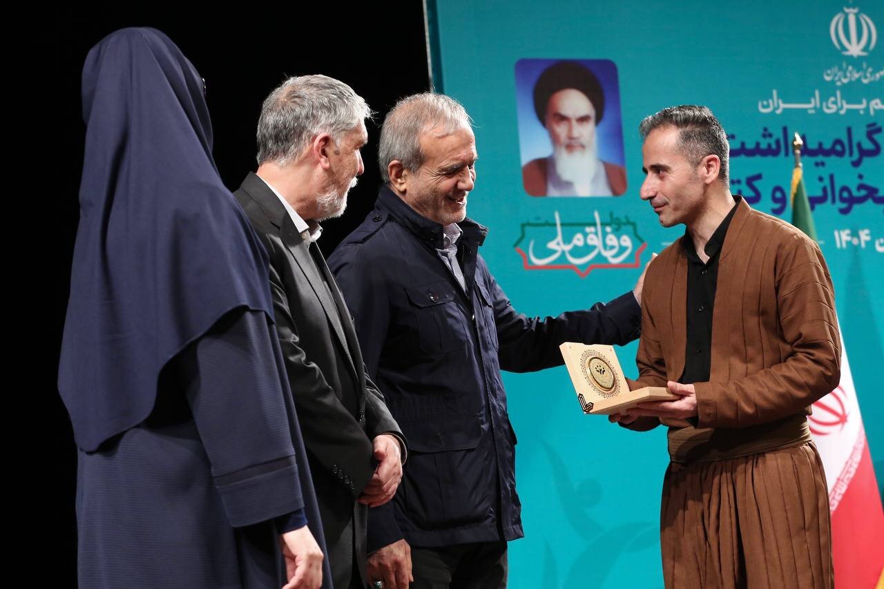 کسب دو نشان ملی "همخوان" برای استان کردستان