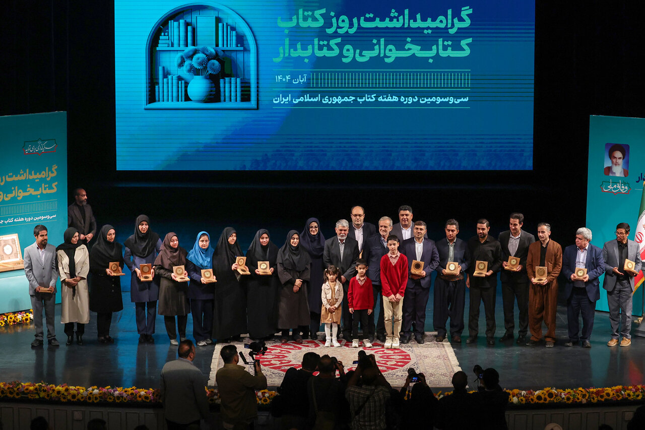 کسب دو نشان ملی "همخوان" برای استان کردستان