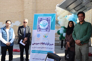 حضور مدیرکل کتابخانه‌های عمومی یزد در ویژه‌برنامه پرسش و پاسخ مدیران، پیش از خطبه‌های نمازجمعه استان