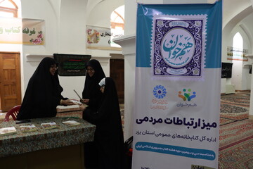 حضور مدیرکل کتابخانه‌های عمومی یزد در ویژه‌برنامه پرسش و پاسخ مدیران، پیش از خطبه‌های نمازجمعه استان