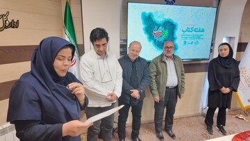 نشست تخصصی «بررسی ادبیات کودکان و فبک» در اراک