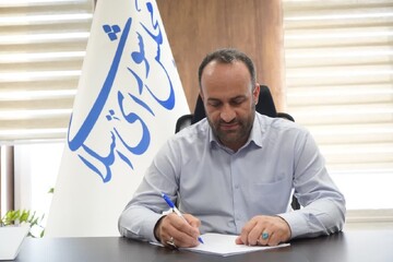 پیام تبریک نماینده مردم کرج در مجلس به مناسبت فرارسیدن هفته کتاب