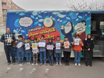 ویژه‌برنامه «سلام کتابخانه» با هدف آشنایی کودکان با خدمات نوین کتابخانه‌های عمومی برگزار می‌شود