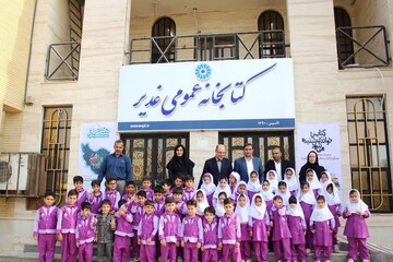 از مجازات‌های جایگزین حبس برای تقویت کتابخانه‌ها استفاده می‌کنیم