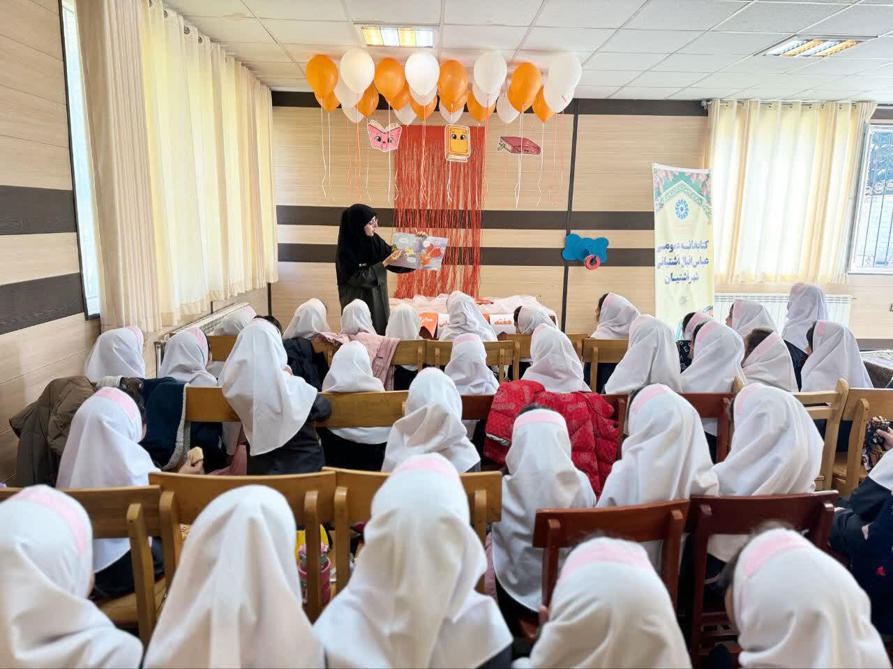 زنگ کتابخوانی در استان مرکزی به صدا درآمد