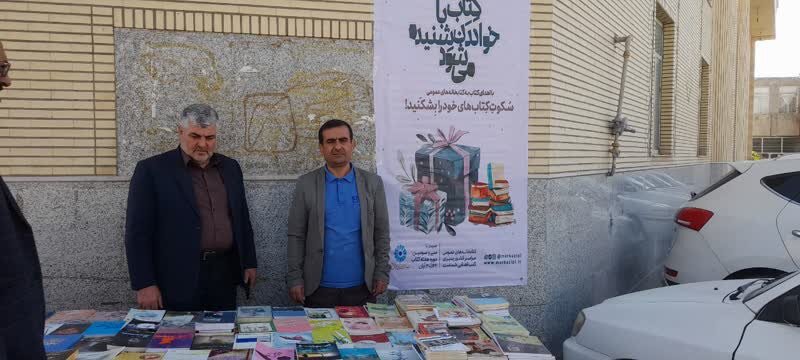 همدلی خانواده‌ها و دانش‌آموزان در کتابخانه‌های عمومی استان مرکزی