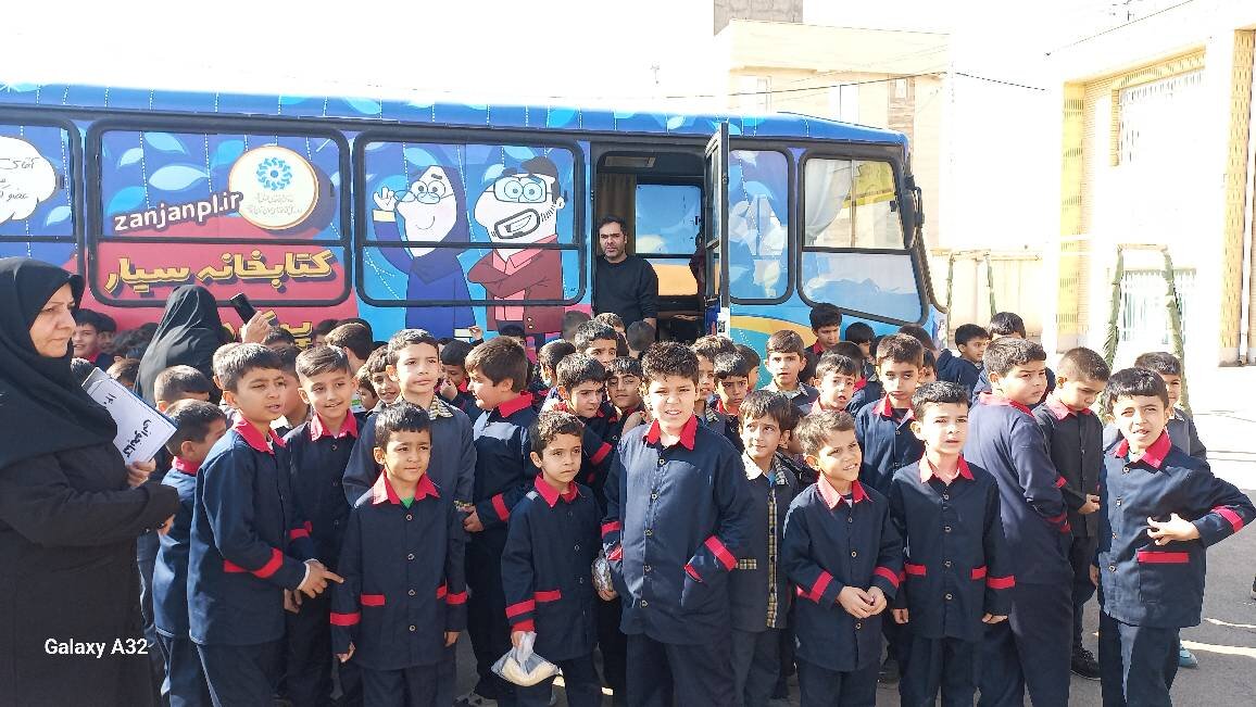 ویژه‌برنامه «سلام کتابخانه» با هدف آشنایی کودکان با خدمات نوین کتابخانه‌های عمومی برگزار می‌شود