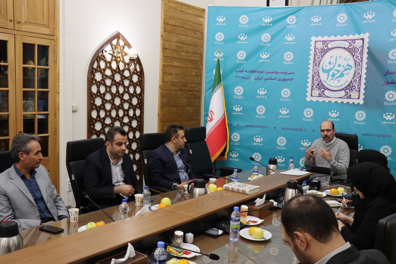 مهارت‌های ارتباطی برای کتابداران یک الزام استراتژیک برای ارائه خدمات مؤثرتر است