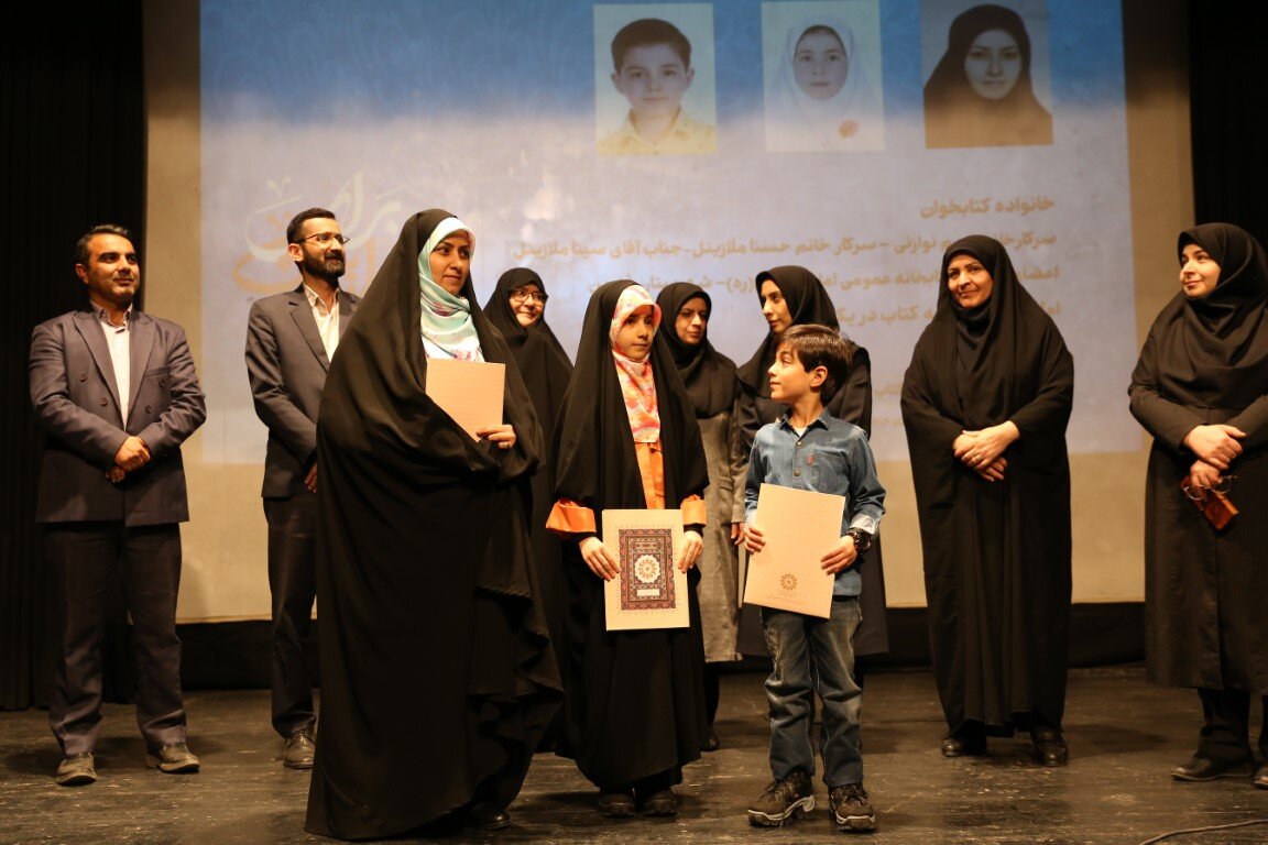 بزرگداشت هفته کتاب قزوین