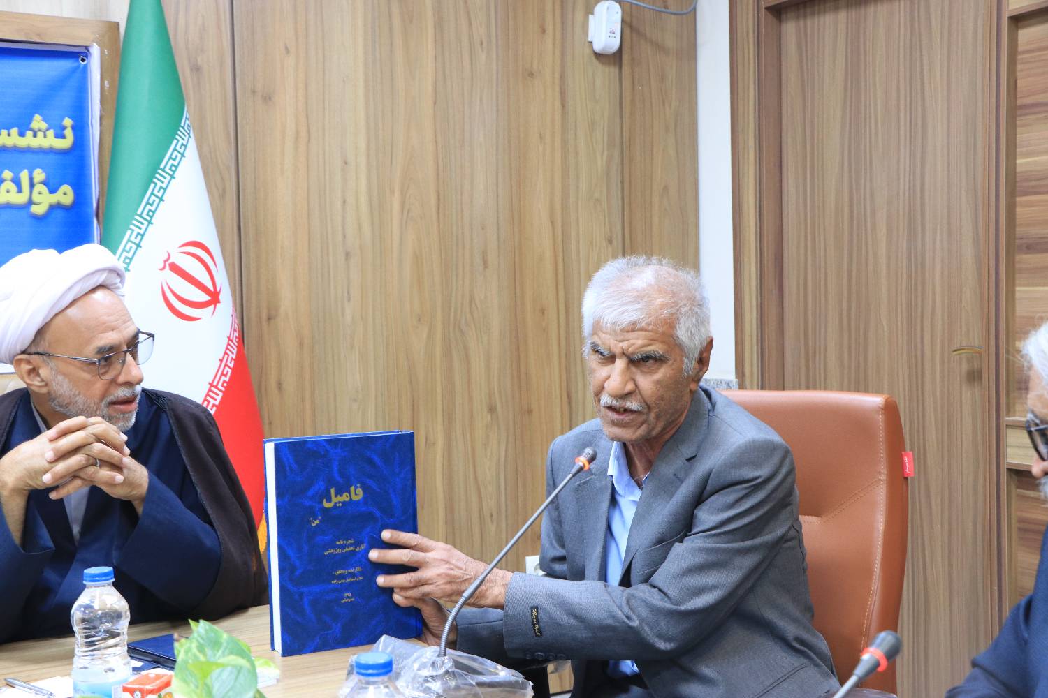 «نشست کتاب‌خوان تخصصی مؤلفان پیشکسوت» در بندرعباس برگزار شد