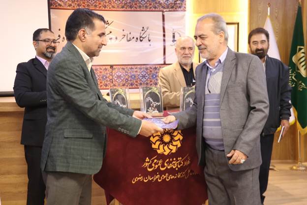 محفل ادبی کتاب، کتابخوانی و کتابدار با حضور شاعران استان خراسان رضوی برگزار شد