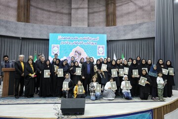 آیین گرامیداشت روز کتاب، کتابخوانی و کتابدار در آذربایجان شرقی