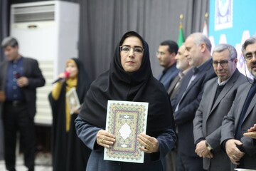 آیین گرامیداشت روز کتاب، کتابخوانی و کتابدار در آذربایجان شرقی