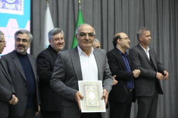 آیین گرامیداشت روز کتاب، کتابخوانی و کتابدار در آذربایجان شرقی