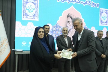 آیین گرامیداشت روز کتاب، کتابخوانی و کتابدار در آذربایجان شرقی