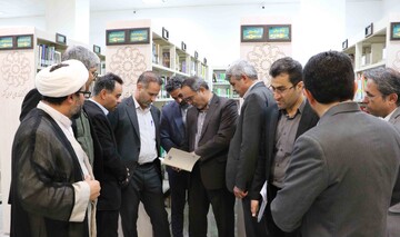 خراسان شمالی