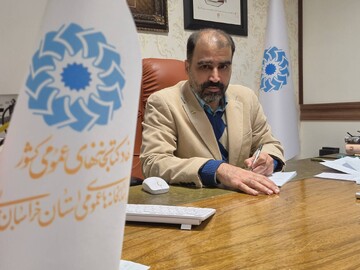 پیام سرپرست اداره‌کل کتابخانه‌های عمومی خراسان جنوبی به مناسبت هفته کتاب