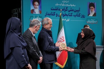 پیام استاندار فارس به مناسبت موفقیت‌های استان در آیین ملی گرامیداشت روز کتاب