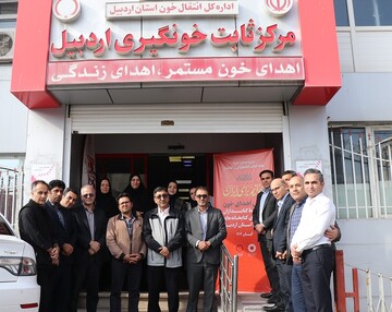 پویش اهدای خون در کتابخانه‌های عمومی استان اردبیل اجرا شد