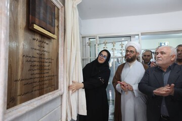 رونمایی از یادمان یکصد سالگی کتابخانه عمومی شیخ شهاب‌الدین اهری