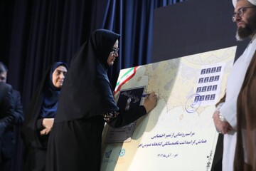 آیین «صد سال خدمت کتابخانه عمومی شیخ شهاب‌الدین اهری؛ از گذشته پُرافتخار تا آینده روشن»