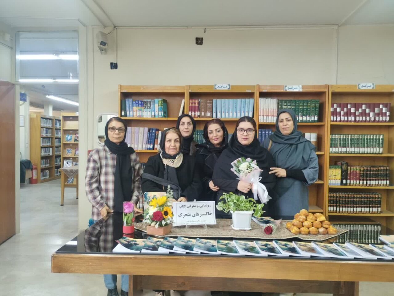 هفته کتاب؛ بهانهای برای تلاش مضاعف در ترویج فرهنگ کتابخوانی