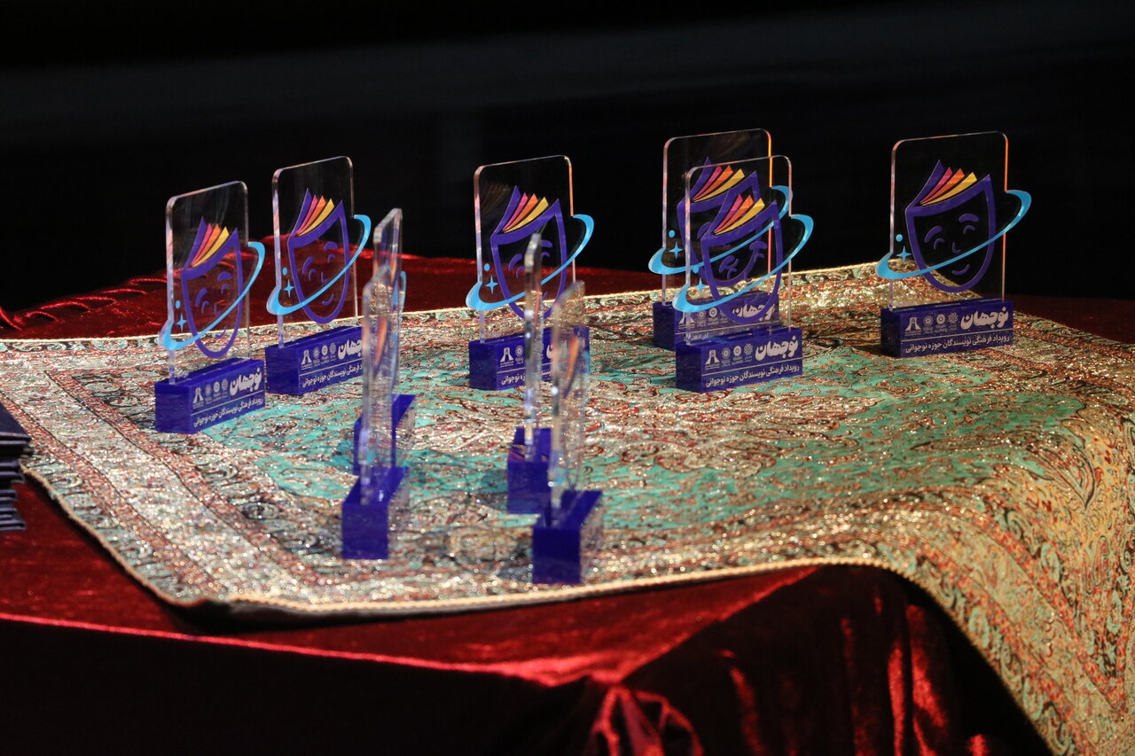 راهی جز خواندن، اندیشیدن و ارتقای علم خود نداریم