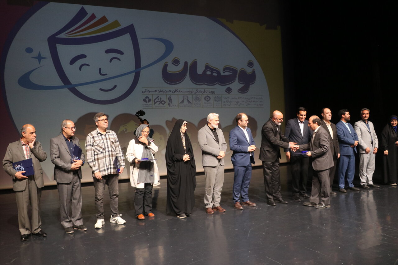 راهی جز خواندن، اندیشیدن و ارتقای علم خود نداریم