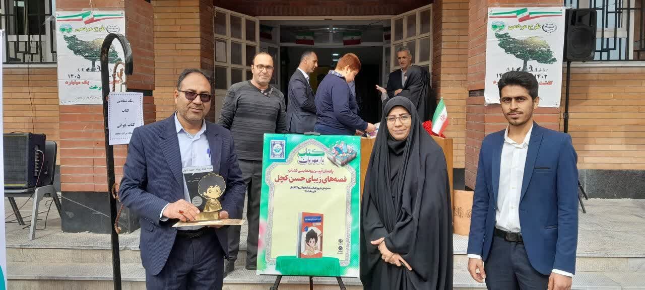 حال خوش خواندن در کتابخانه‌های عمومی استان مرکزی