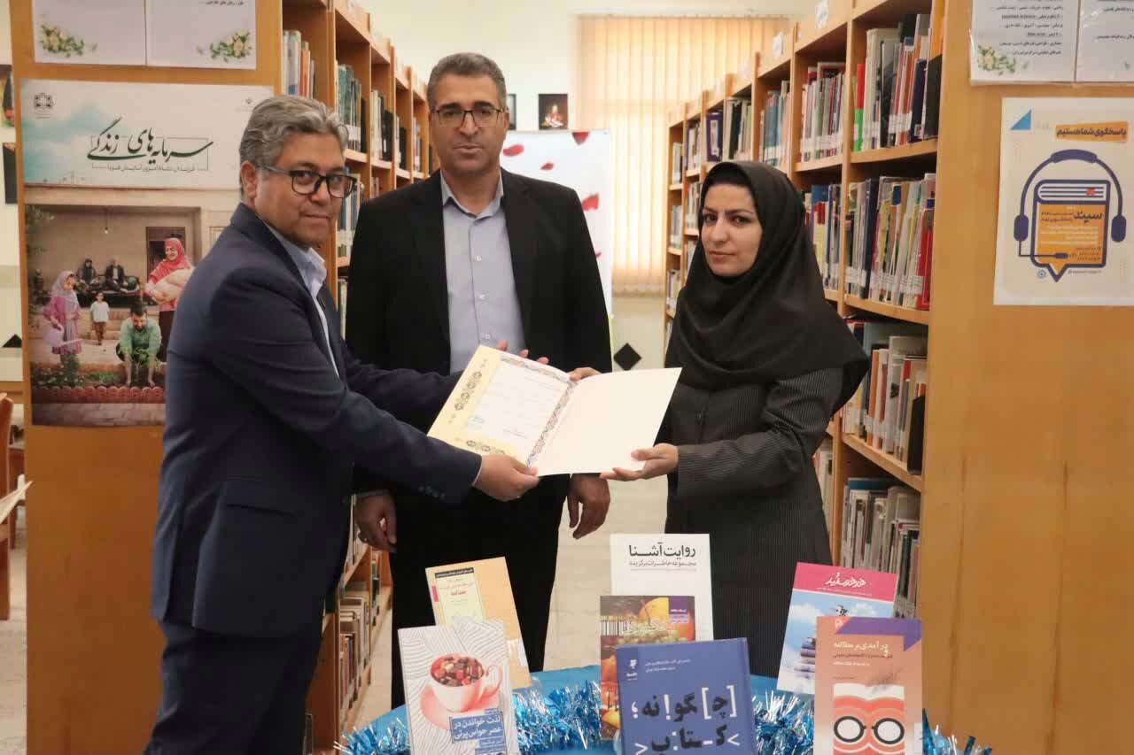 رونق کتاب و کتابخوانی در کتابخانههای عمومی استان مرکزی