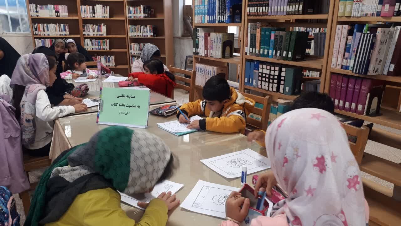 رونق کتاب و کتابخوانی در کتابخانههای عمومی استان مرکزی